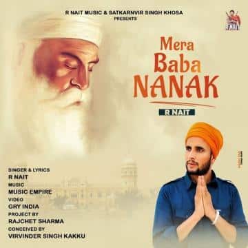 Mera Baba Nanak Lyrics
