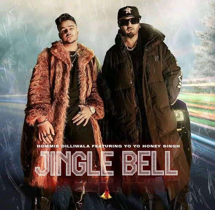 Jingle Bell Lyrics