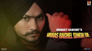 Varas Baghel Singh De