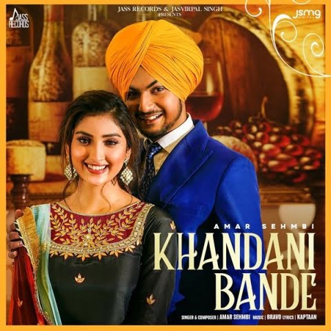 Khandani Bande Hindi Lyrics