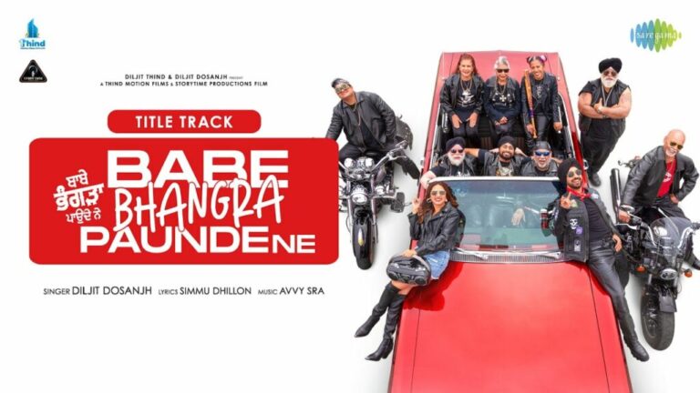Babe Bhangra Paunde Ne (Title Track) Song Lyrics