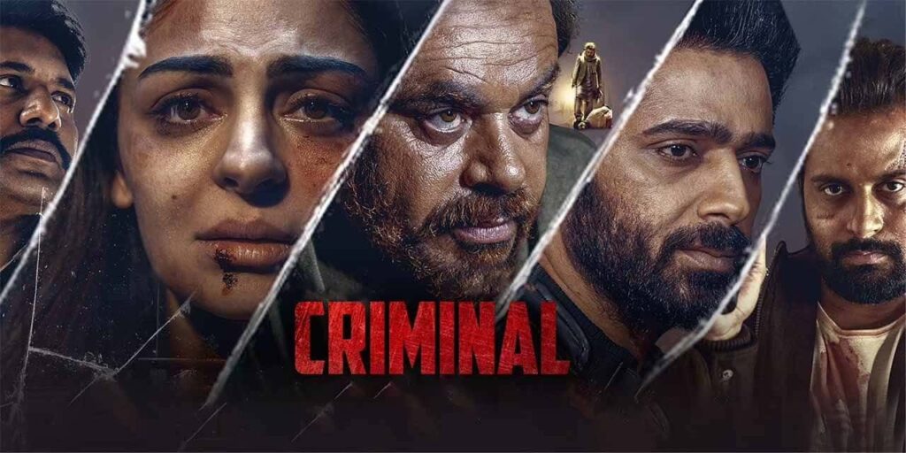 Criminal Movie Download