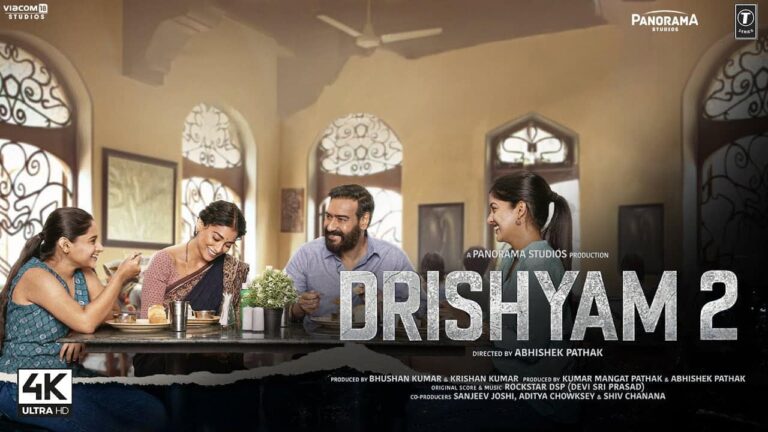 Drishyam 2 Movie Download link Leaked on Filmyzilla