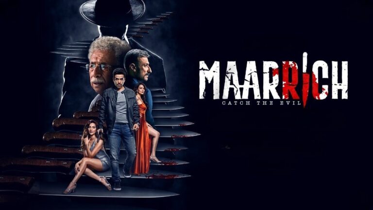 Maarrich Movie Download Available On TamilMV And Other Torrent Sites –  LyricsHutz