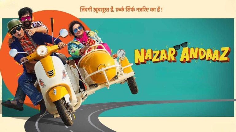Nazar Andaaz Movie Download Available On TamilMV And Other Torrent Sites To  Watch Online – LyricsHutz