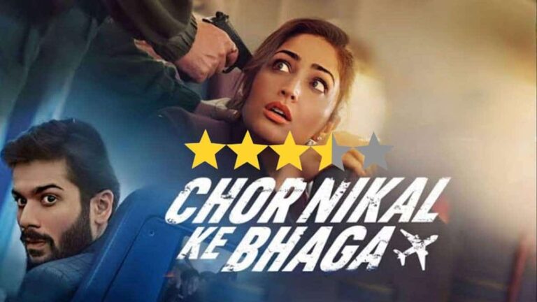 Chor Nikal Ke Bhaga Full Movie Download