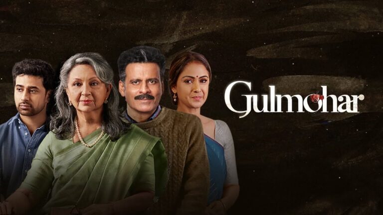 Gulmohar Full Movie Download