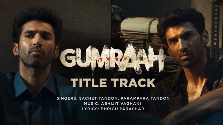 Gumraah Title Track Lyrics
