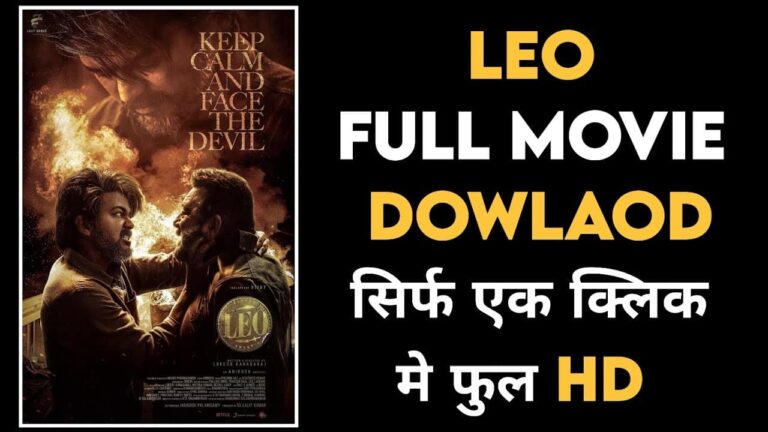 Leo Full Download
